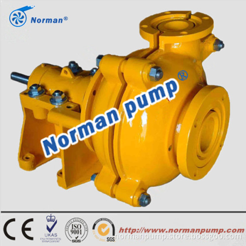 heavy duty centrifugal slurry pump